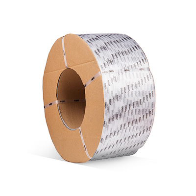 印字打包帶的價格