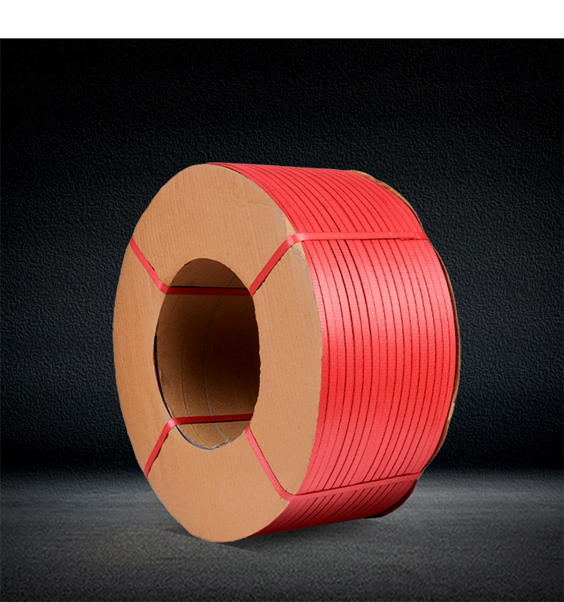 全自動環(huán)保打包帶