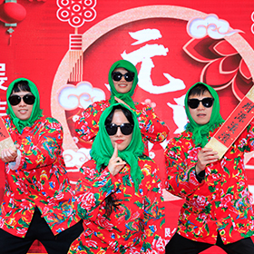 年會(huì)回顧：共襄盛舉，展望新篇