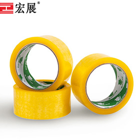 封箱膠帶在物流運輸行業(yè)的前景如何？